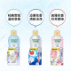 Kobayashi Pharmaceutical underwear cleaner 300ml antibacterial blood stain removal women's underwear washer detergent