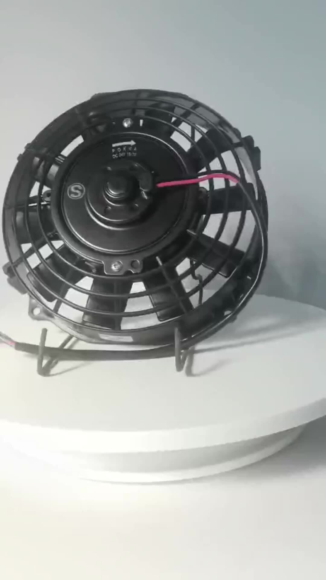 Pokka 8 Inch 12v Car Auto Cooling Fan Universal Electric Car Cooling ...