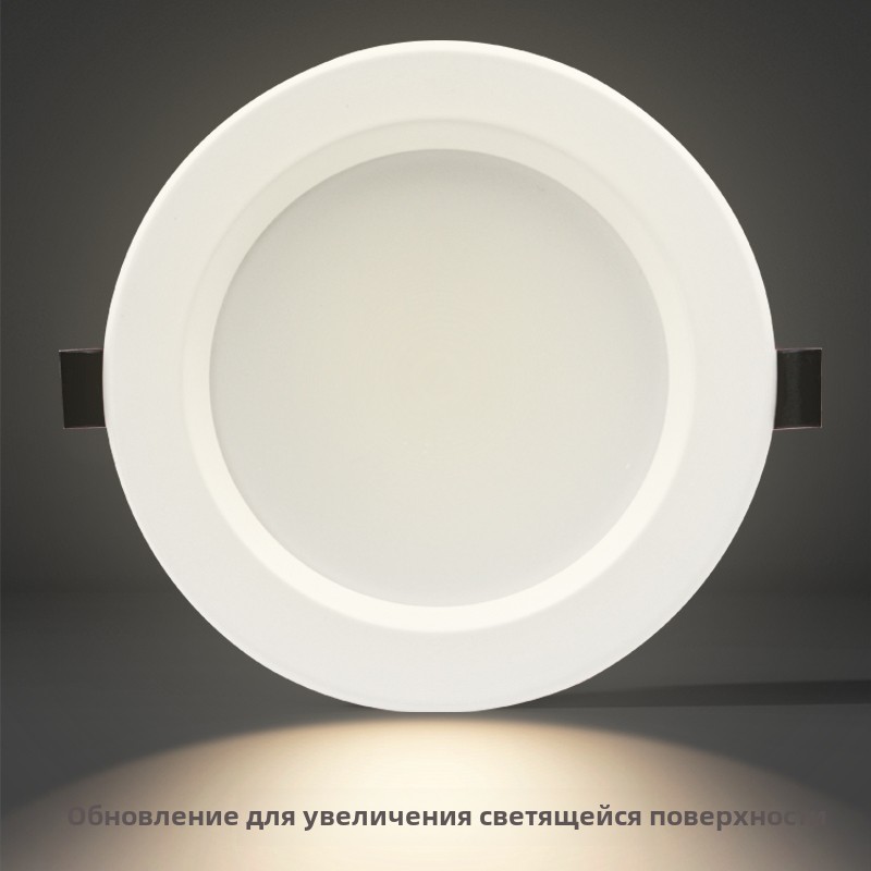 led 3w5w开孔客厅家用筒灯