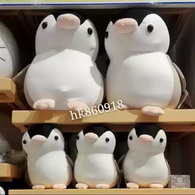 Zhuhai Guangzhou Changlong souvenir penguin doll foam particle doll Ocean Kingdom aquarium children's toys