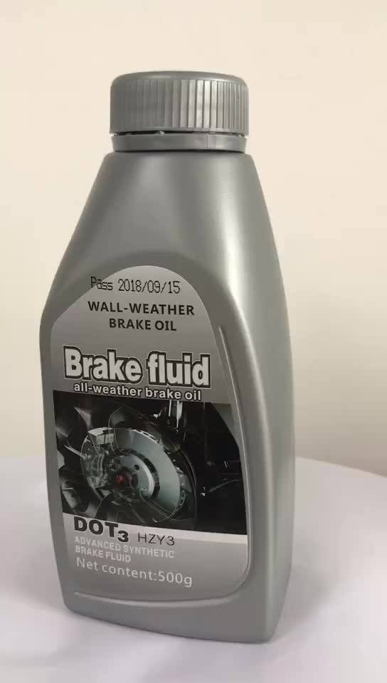 450ml Dot3/dot4 Brake Fluid With Msds Buy 450ml Dot3 Brake Fluid,Dot3