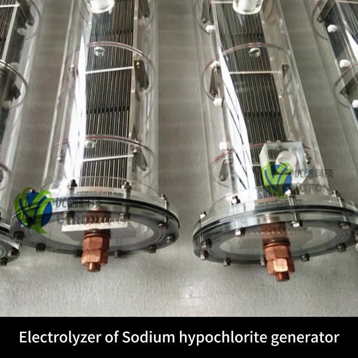 Coated Titanium Electrode Is Brine Electrolysis Brine Electrolysis Cell