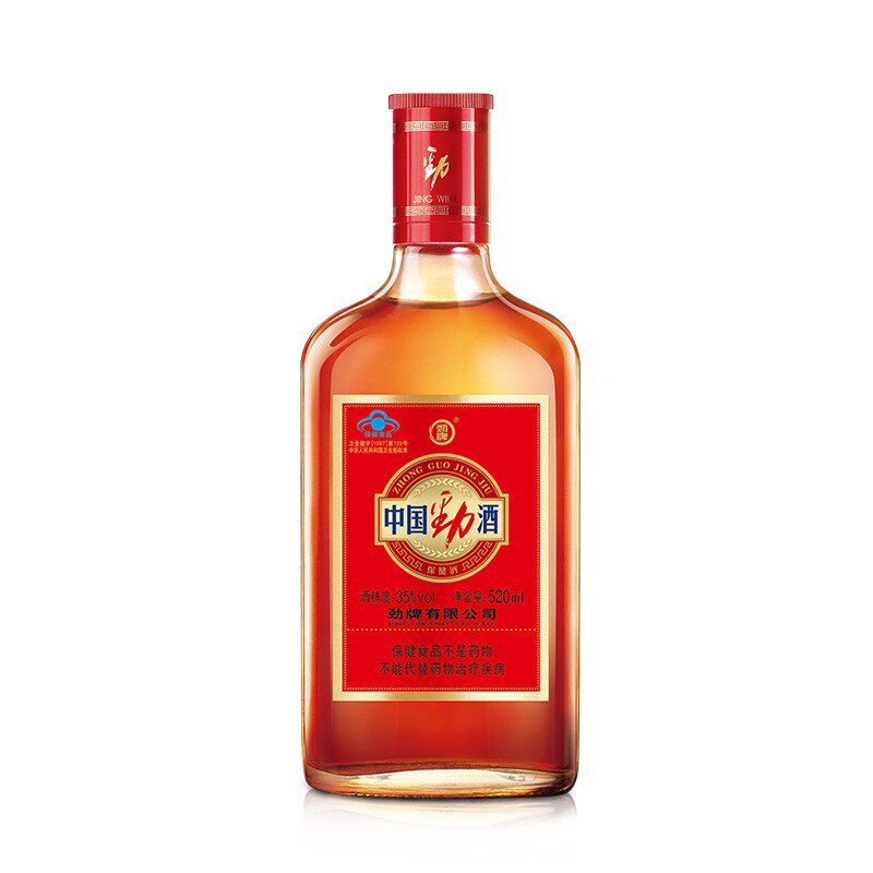 劲牌中国劲酒保健酒35度520ml