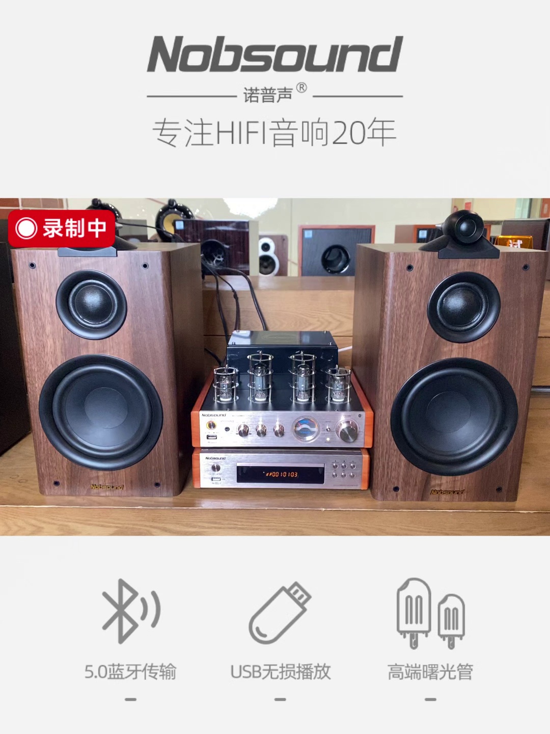 复古神器回归！诺普声DV525 DVD迷你碟机，CD党的梦中情机