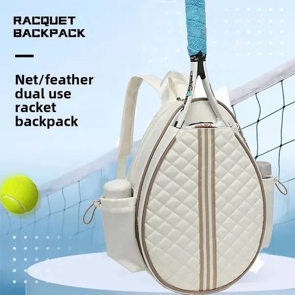 Amazon new lightweight multi-functional men's and women's waterproof tennis racket bag suitable for pick ball tennis badminton backpack
