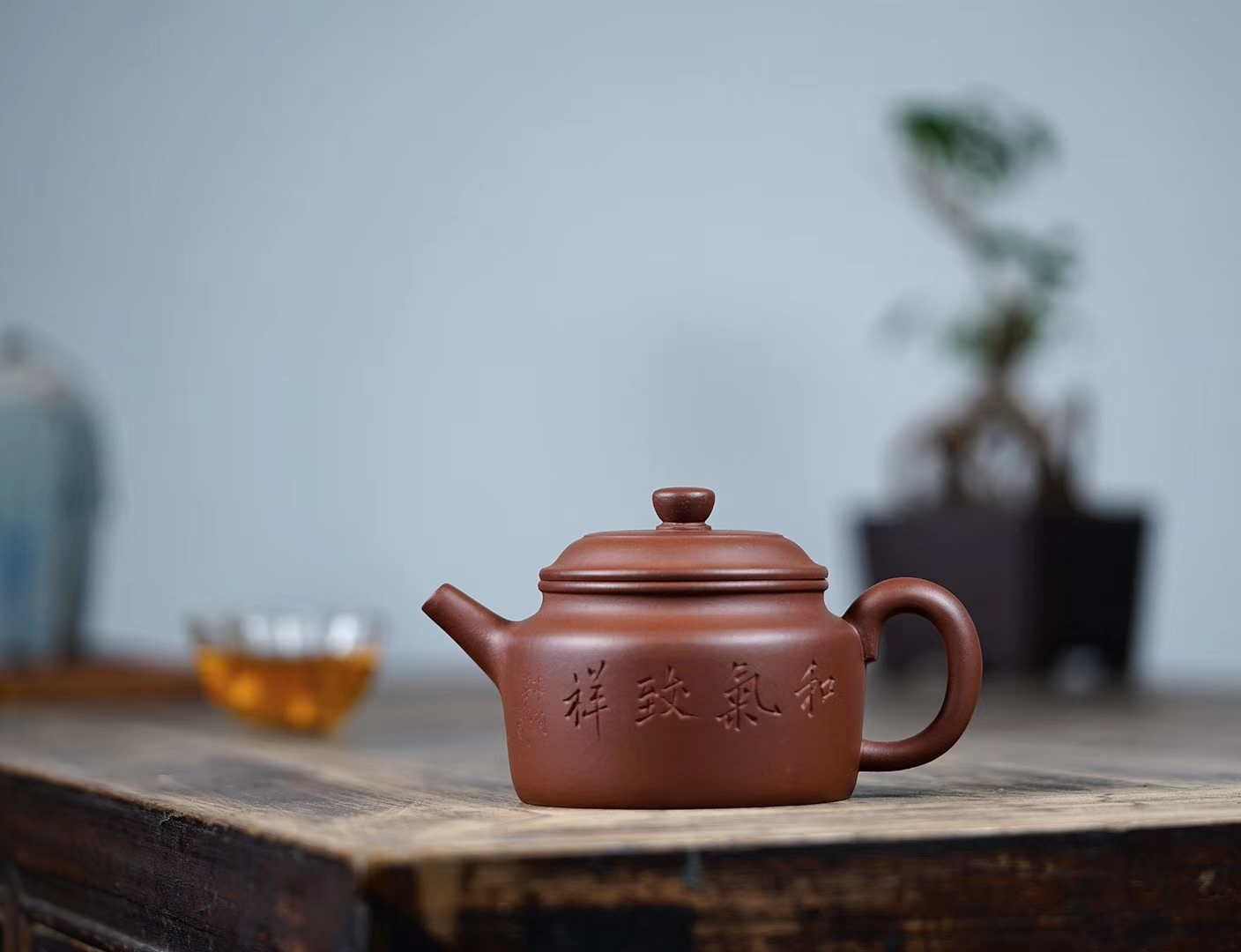 福砂堂的LOGO