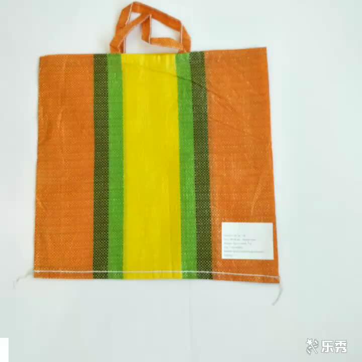 plastic pp bolsa