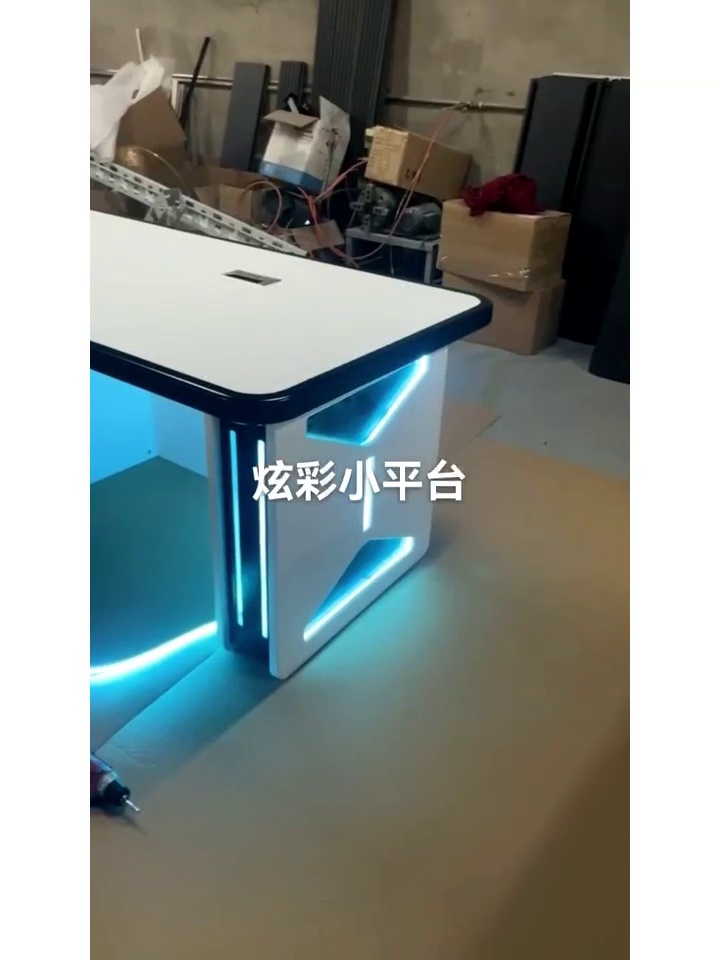 277块的钢制控制台？该届国货真敢想。