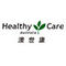 Healthycareaustralia Overseas Flagship Store