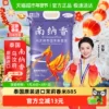 Товары от 天猫超市