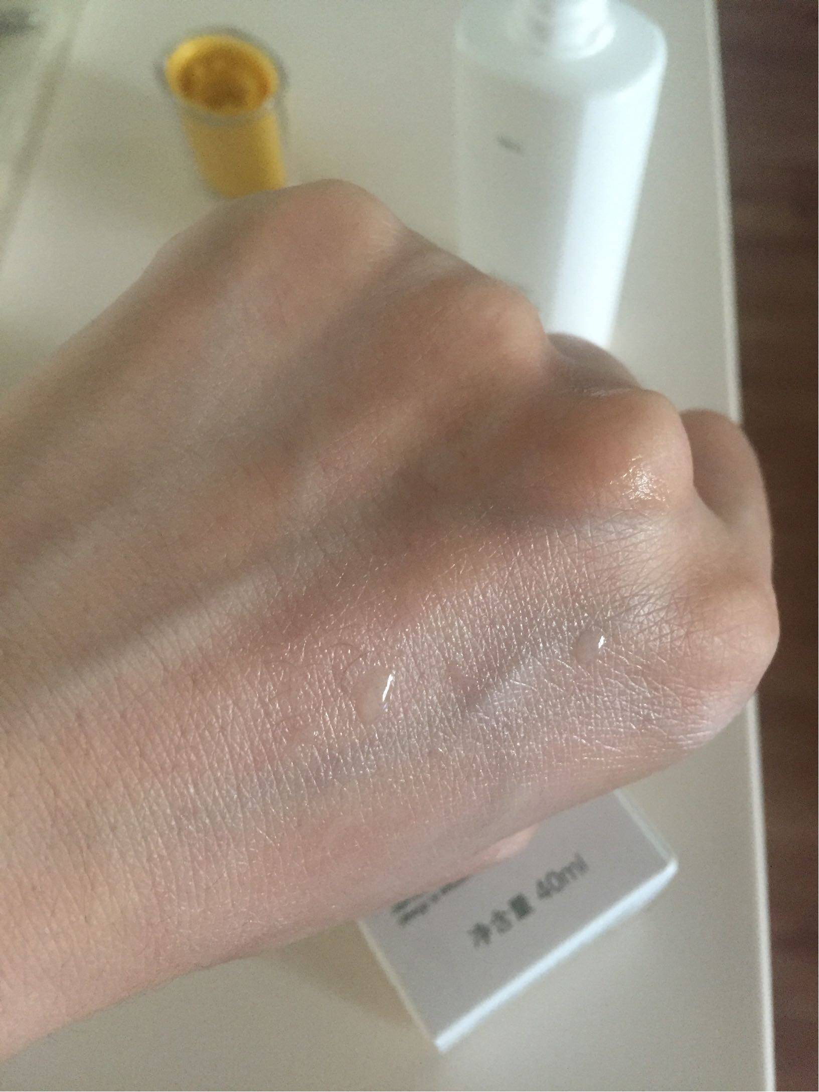 佰草集新清透防晒液