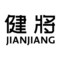 Jianjiang Underwear Flagship Store