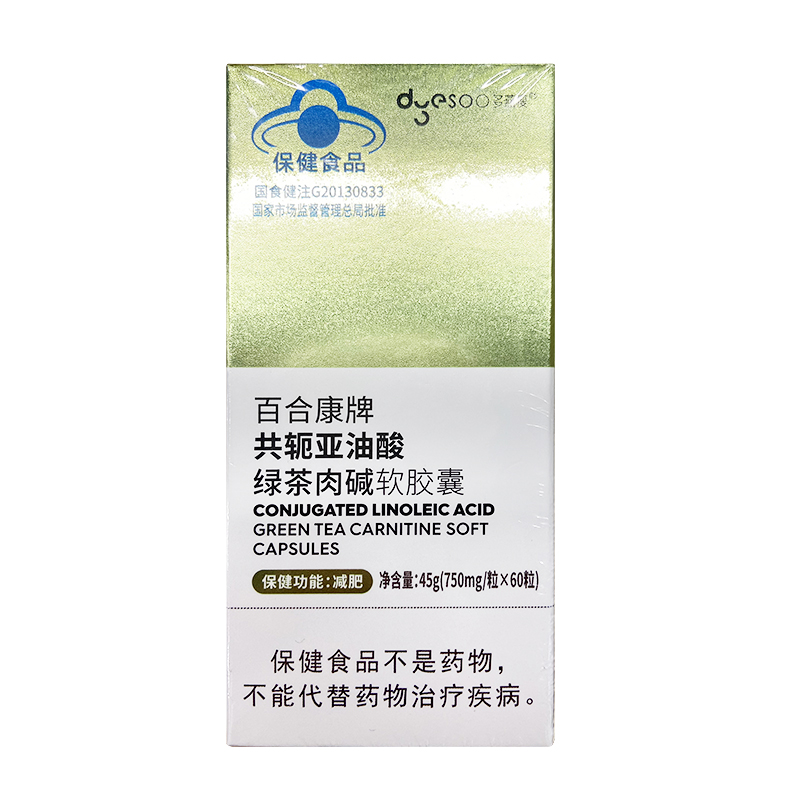Duoyan Shou Baihe Kang ブランドの緑茶カルニチン ソフト カプセル、体重管理、減量、ヘルスケア機能を提供する本物の旗艦店 A