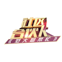 浙江土特产企业店的LOGO