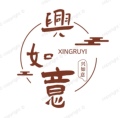 兴如意直销店