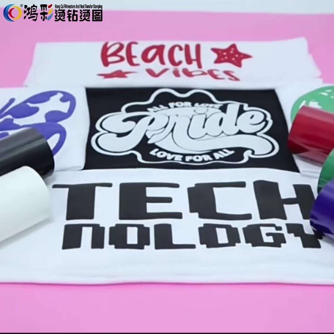3D立体发泡烫画衣服logo卡通字母泡芙印花服装diy热转印烫画贴-阿里巴巴