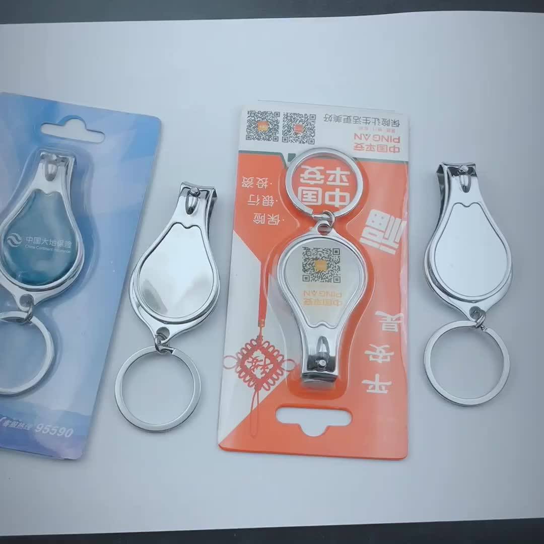 3 In 1 Carbon Steel Multi Nail Clipper Filer Bottle Opener Key Ring