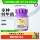 Пробиотики для кишечника котенка Weishi Cat Li Gastrointestinal Treasure Пробиотики для желудочно-кишечного тракта кошек mini 0