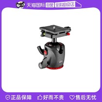 (Self-operated) Manfrotto MHXPRO-BHQ6 ball head magnesium alloy lightweight sturdy and stable shooting SLR digital camera tripod damping head dual gas level