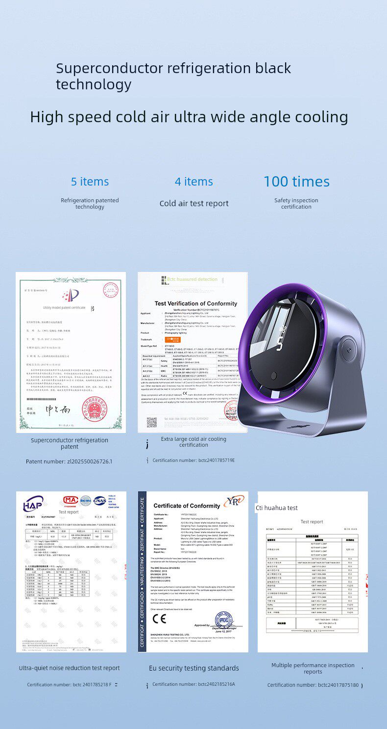 USB-вентилятор 桌面风扇家用usb可充电办公室工位桌上小风扇学生宿舍上课静音大风力小型超强力制冷电风扇超长续航2025新款 652242195