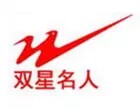 青岛名人双星品牌店
