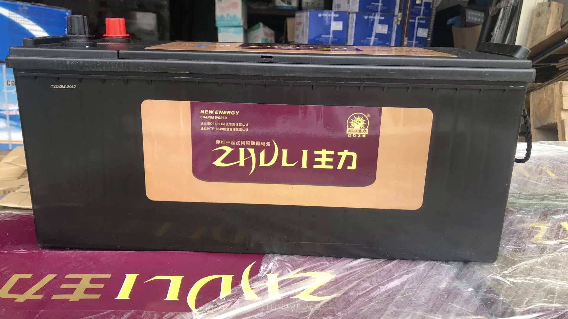 Heavy Duty Truck Batteries 12v 24v 150a Volvo Truck Battery Lead Acid