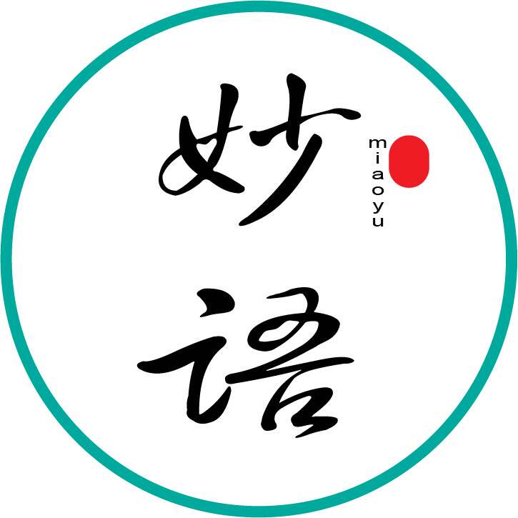 妙语家居旗舰店
