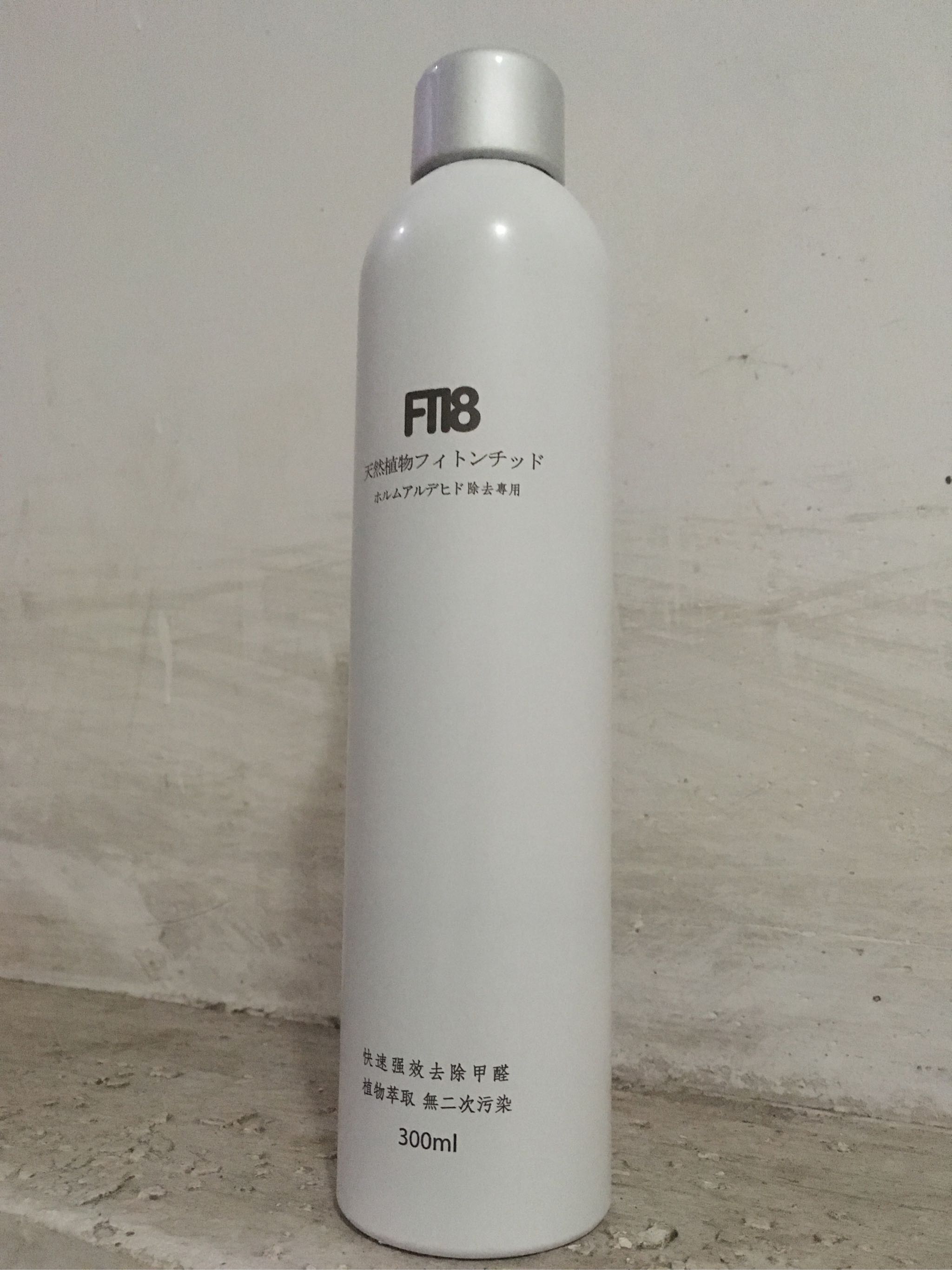 两周测试F118日本生物酶技术除甲醛喷剂,车内味道有变淡_这么办网 两周测试F118日本生物酶技术除甲醛喷剂,车内味道有变淡