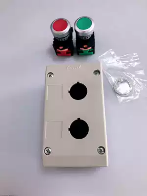 Trend button switch box waterproof TN2-B1-B2-B3-B4-B5 Position 12345 hole 22mm control box