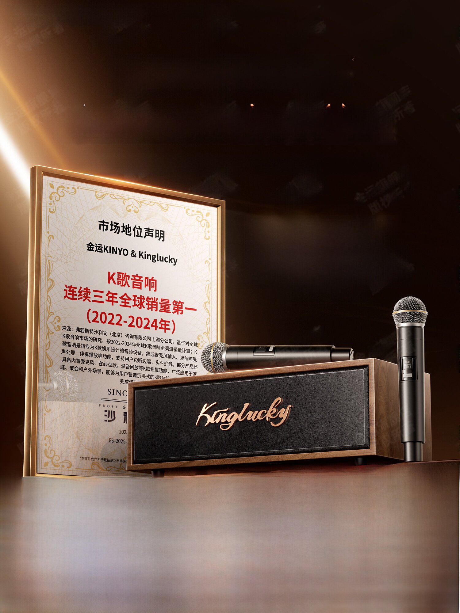 Jinyun K7 Home Ktv Audio Integrated Microphone Smart Karaoke Machine Home Karaoke Wireless Microphone Karaoke