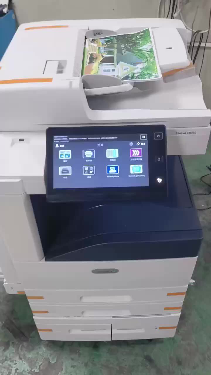 Xerox Altalink C8035 8035 8045 8055 8070 - High-Speed Printers