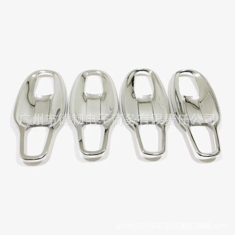 Applicable to 08-15 Landkuluze Door Bowl Sticker Land Cruiser LC200 FJ 200 200 wristband