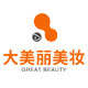 大美丽美妆