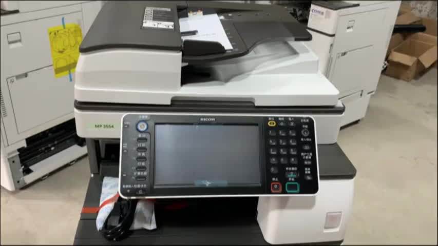 Копировальный аппарат ricoh ft 3813. Ксерокс документов. Ксерокопия распечатка сканирование. Мфу ricoh mpc3003. Мфу ricoh im c4500.