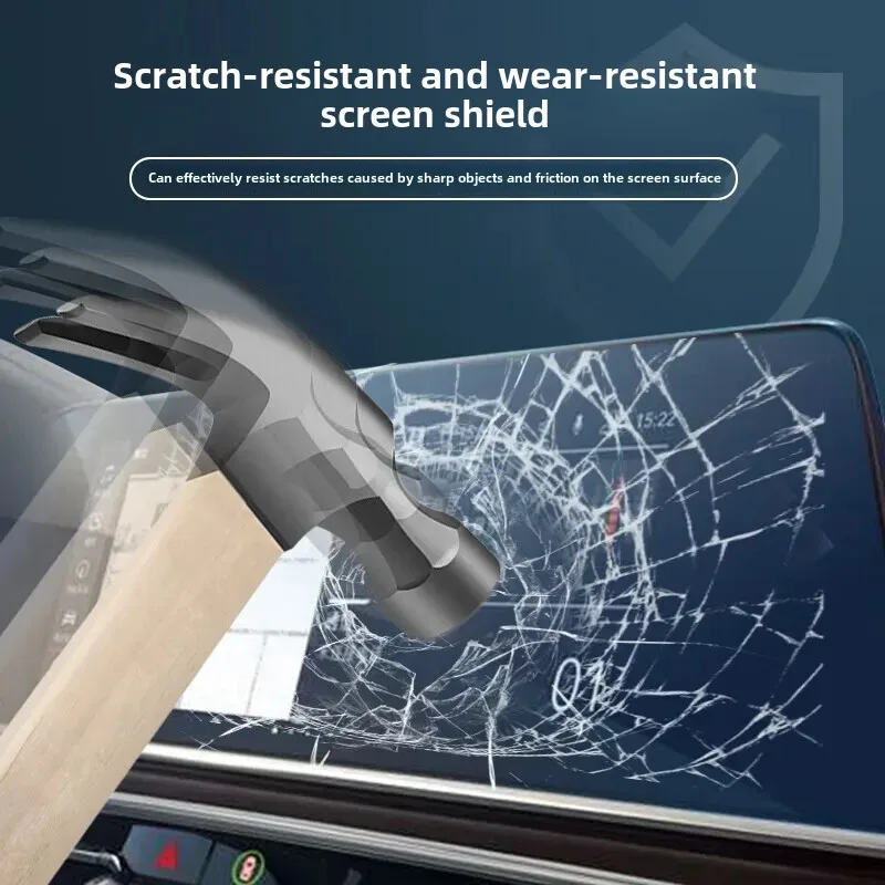 Applicable to 22-24 BMW 3 Series 4 Central Control Navigation Instrument Protection Film Display Screen TPU Interior Tempered Film