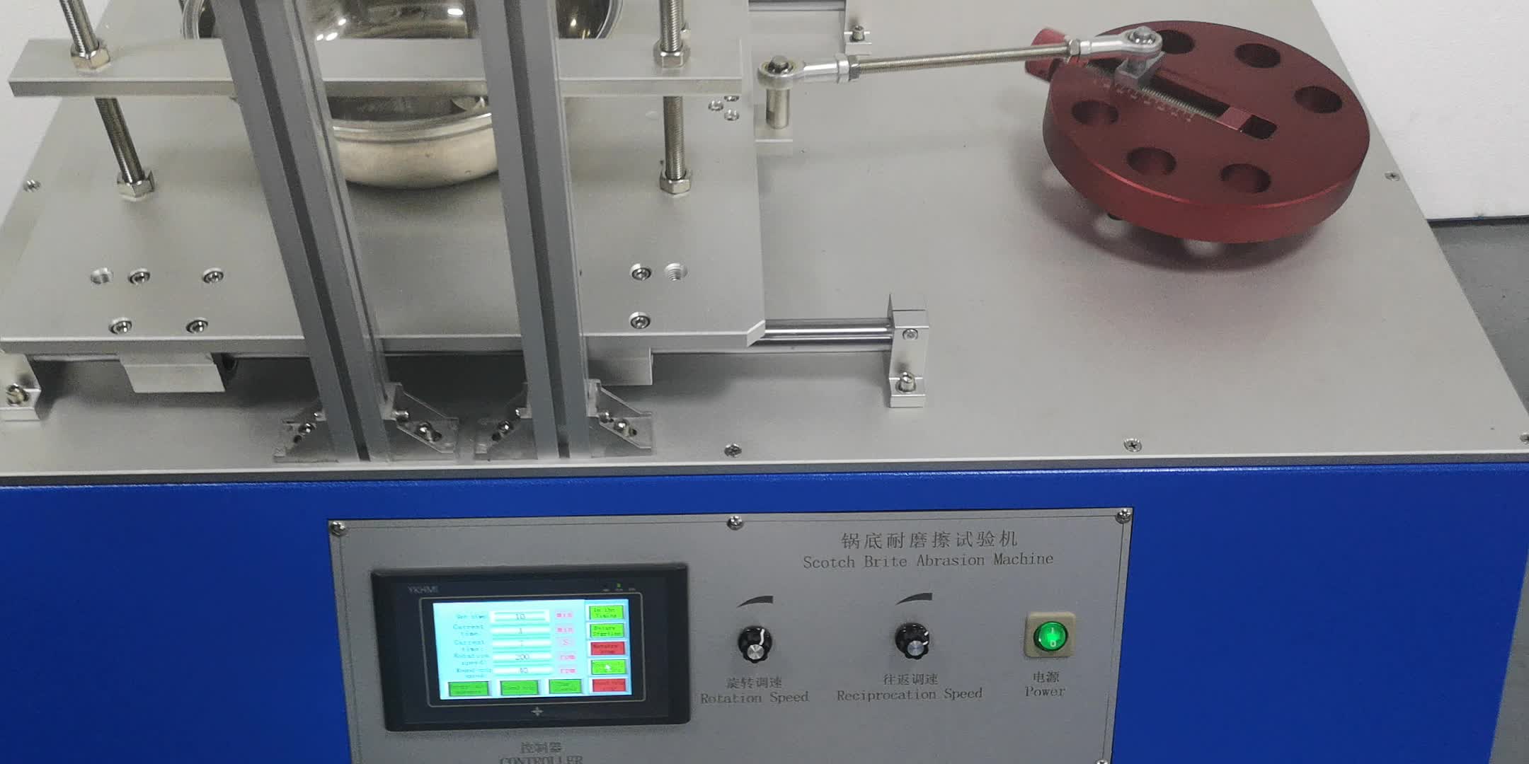 Non Stick Cooker Abrasion Tester,Non Stick Pan Wear Test Machine Buy