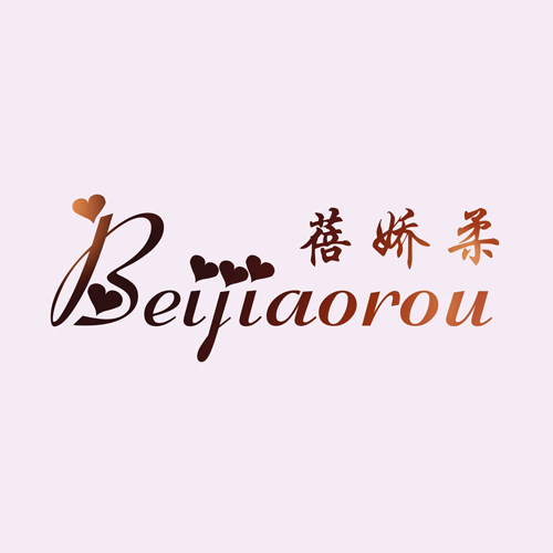 蓓娇柔