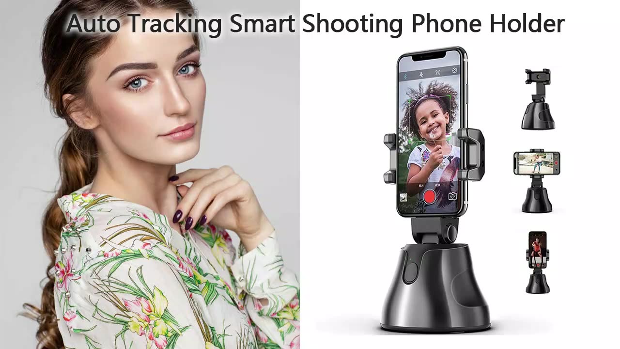 Auto face tracking p02. Auto face tracking p02