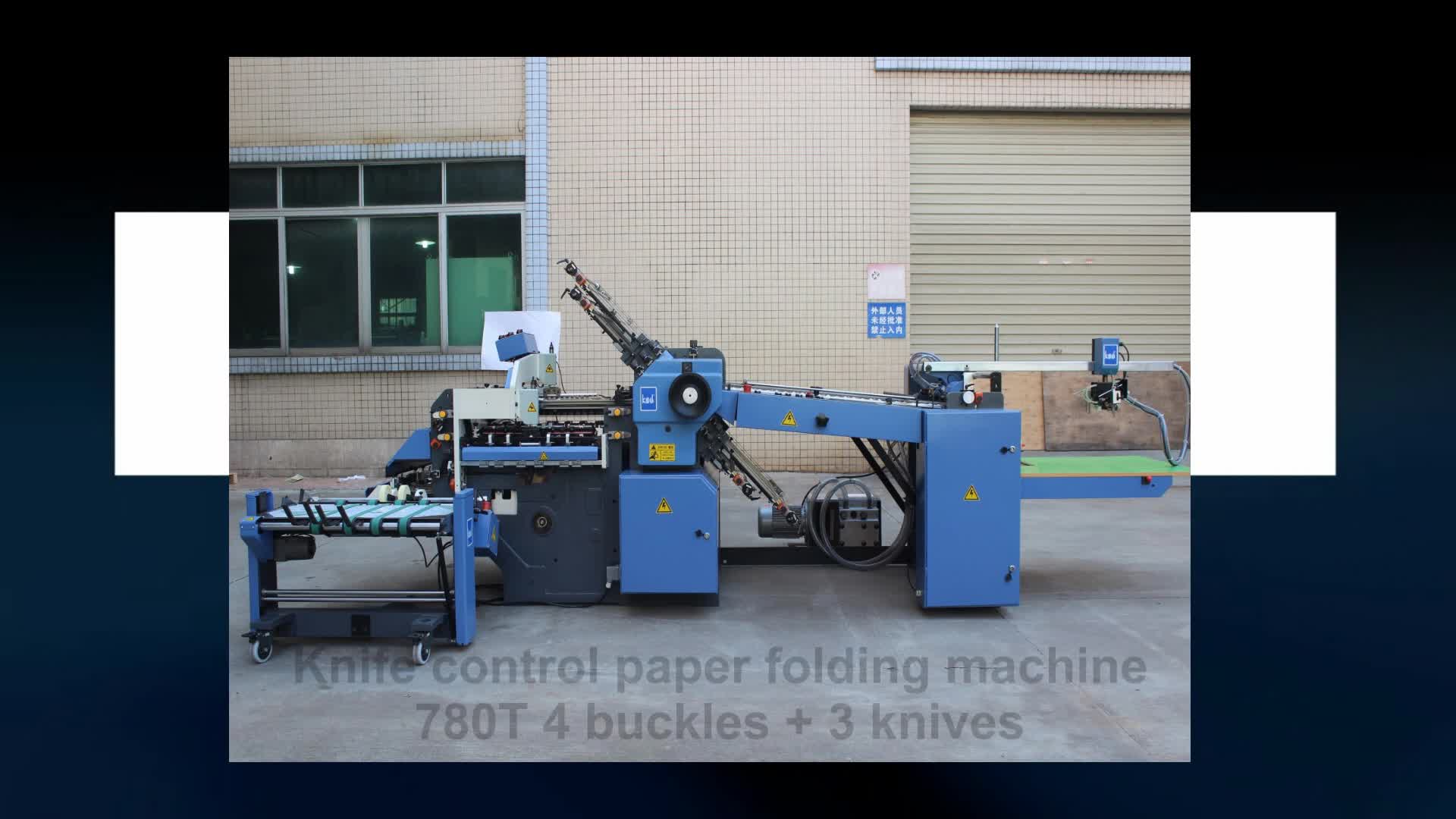 Commercial Paper Product Folding Machine China,Paper Folding Machine