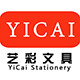艺彩文具