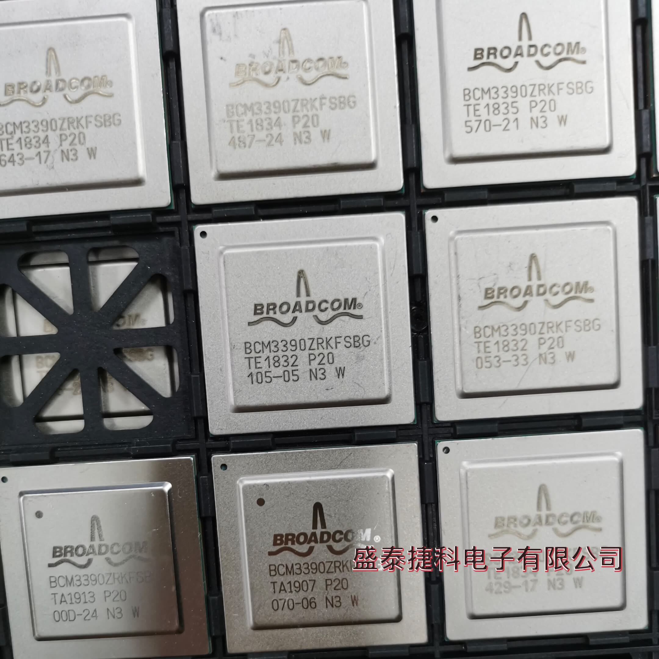 HUSB238全新原装HYNETEK慧能泰USB PD协议诱骗IC芯片DFN10丝印238-阿里巴巴