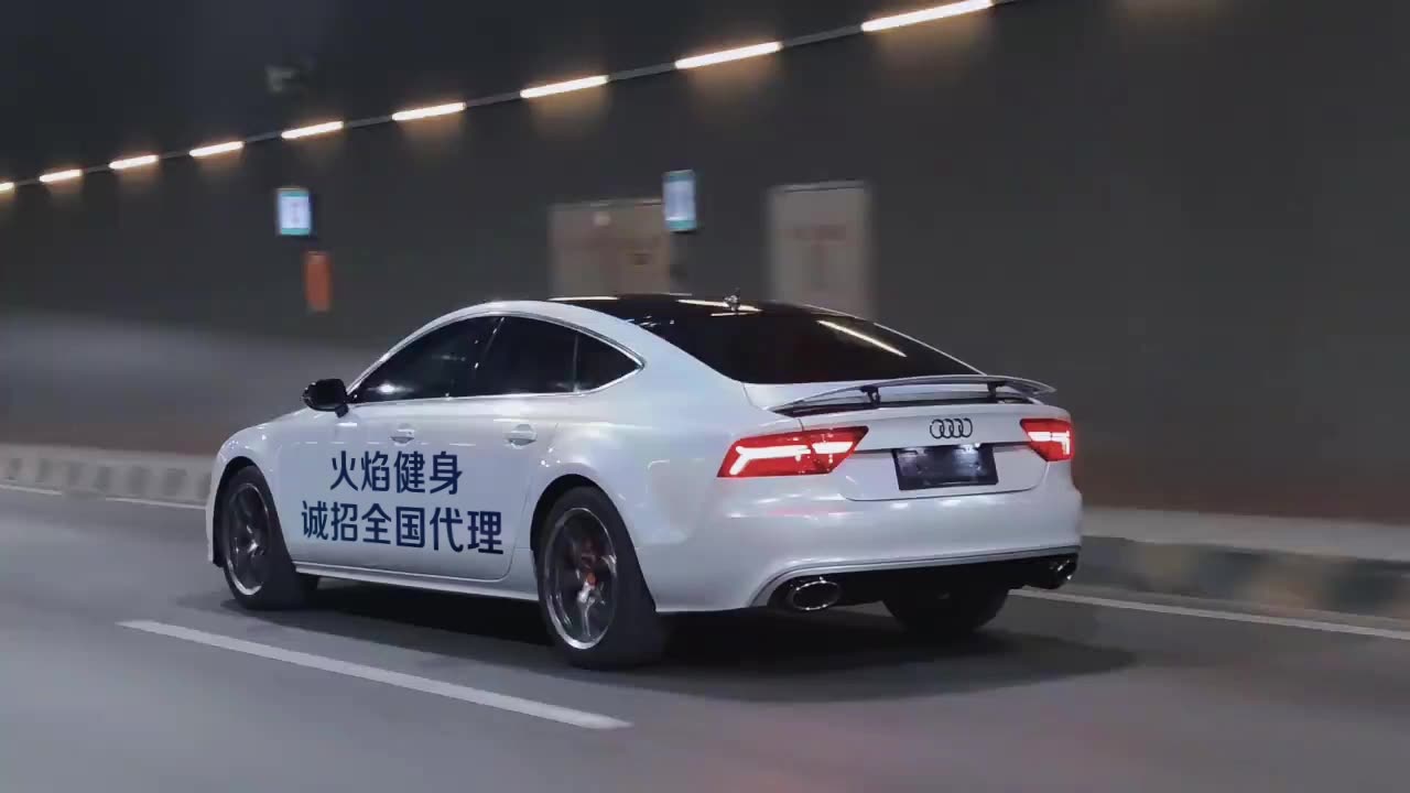 编号2297：白车