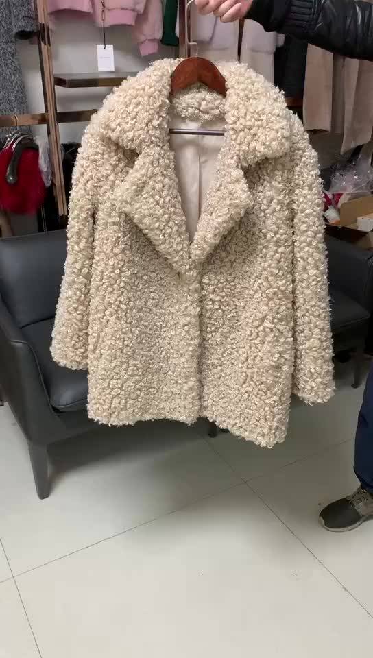 Fashion 4 Colors Curly Faux Sheep Wool Jacket,Grey Pink Beige Blue Lamb