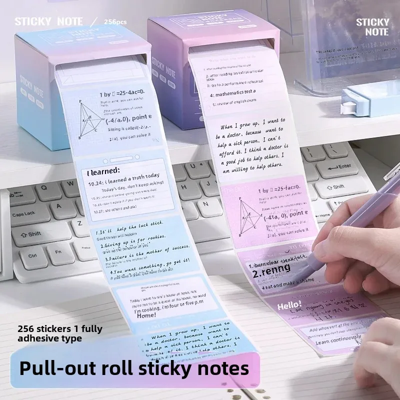 Detachable high quality note, sticker for students -> Отсоединяемая высококачественная записка, наклейка для учащихся
