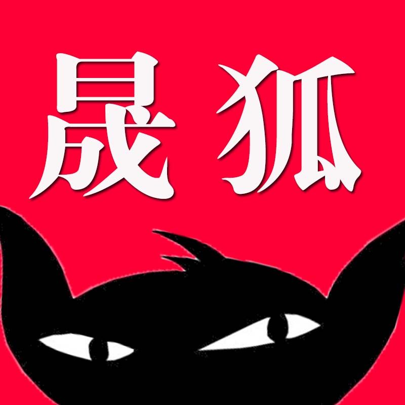 4S汽修配件车舰店的LOGO