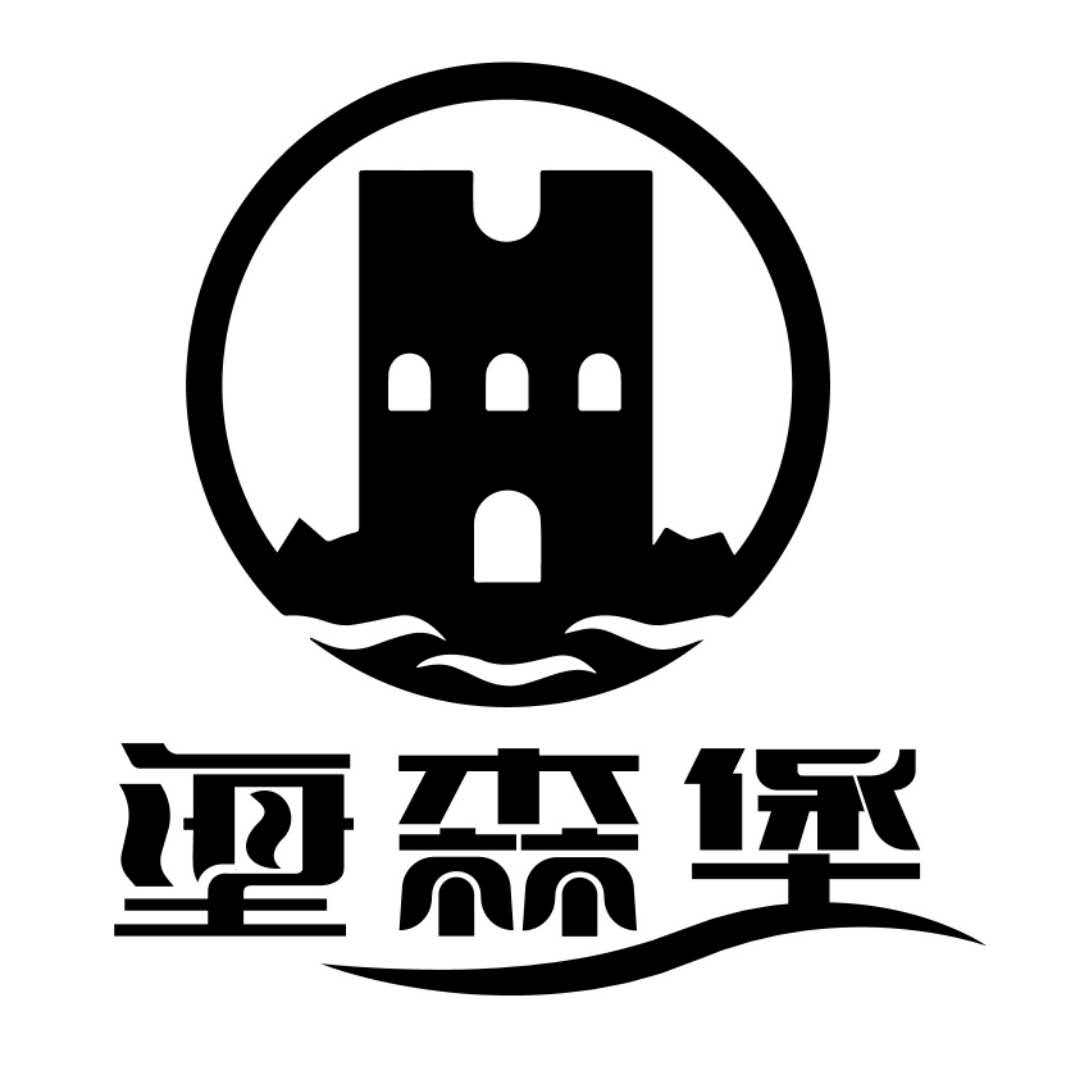 蓝天彩城