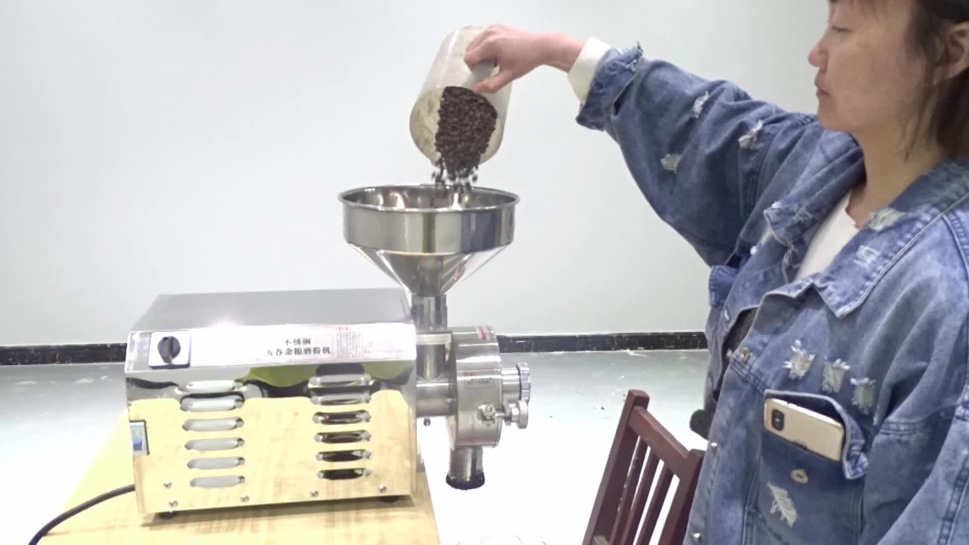 Steel Espresso 60kg Commercial Electric Industrial Coffee Grinder