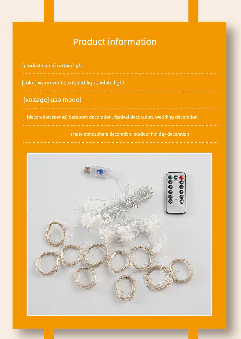 Световое украшение led铜丝窗帘灯户外防水太阳能灯房间少女心气氛灯窗户装饰灯