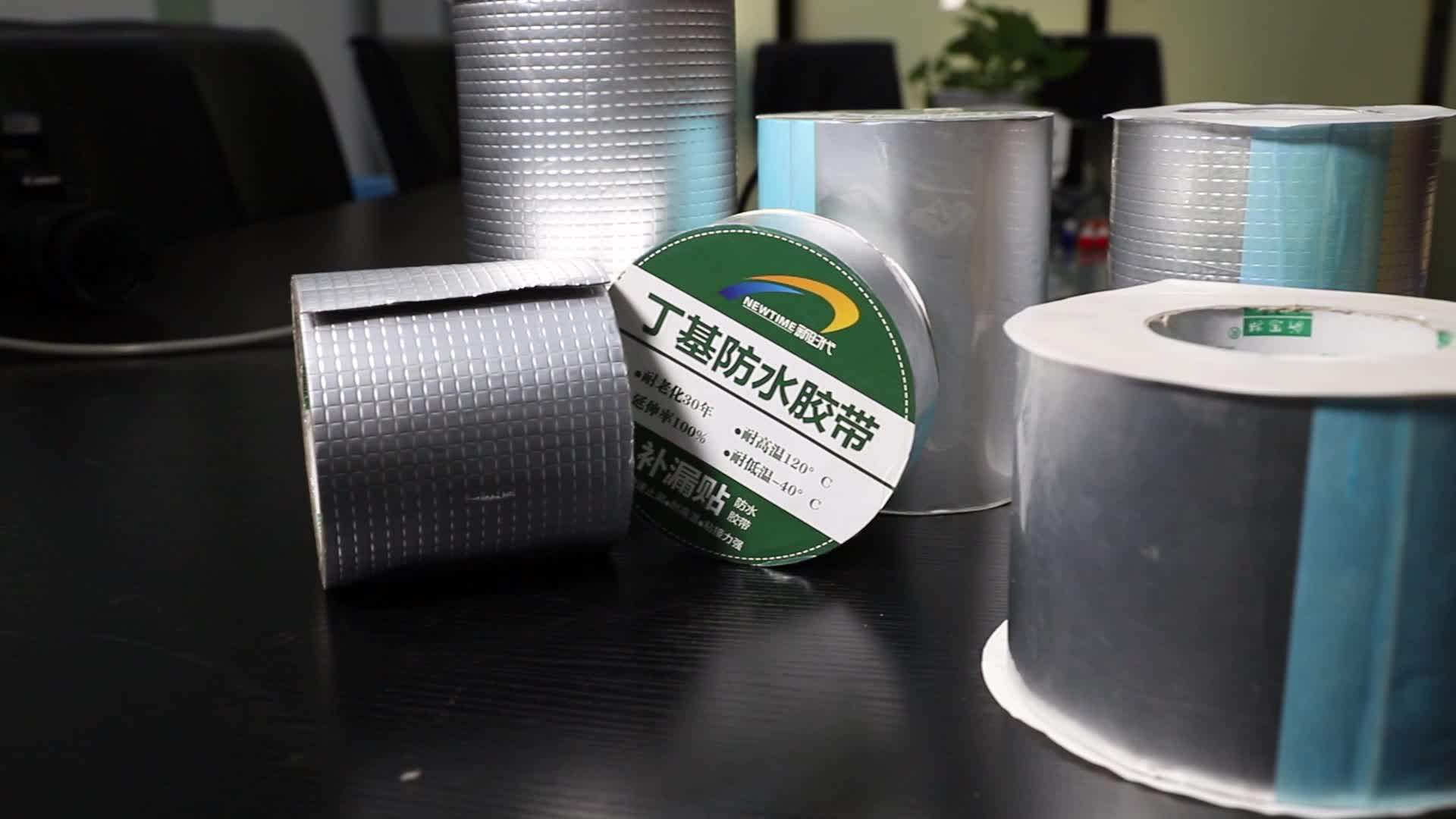 Butyl Sealant Rubber Tape Powerful Seam Sealing Tape Aluminum Foil