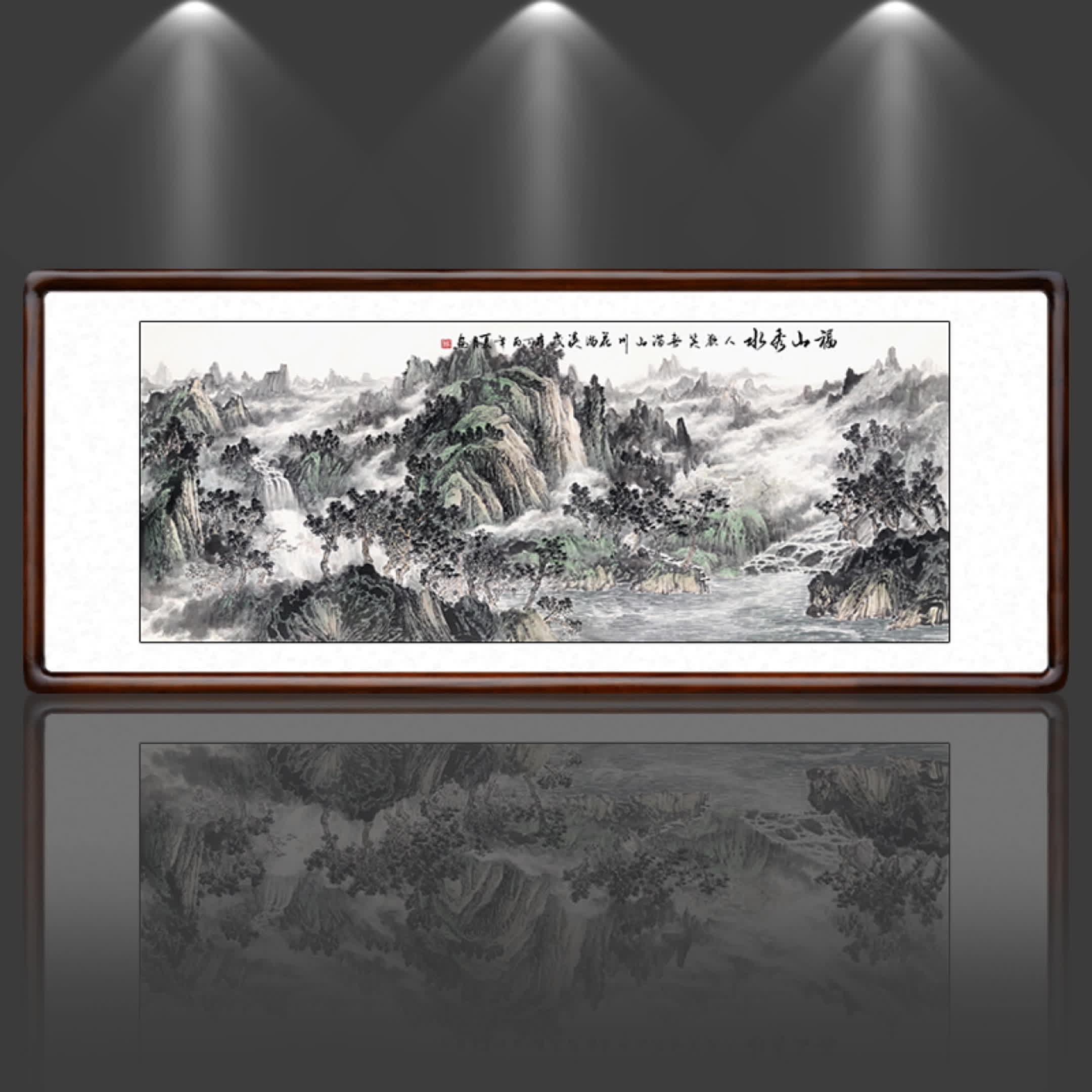 怎样所以中式客厅偏爱《富春山居图》装饰画。